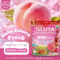 Gluta Sakura Peach Collagen Mix Plus Juice for Face & Full Body Whitening. 