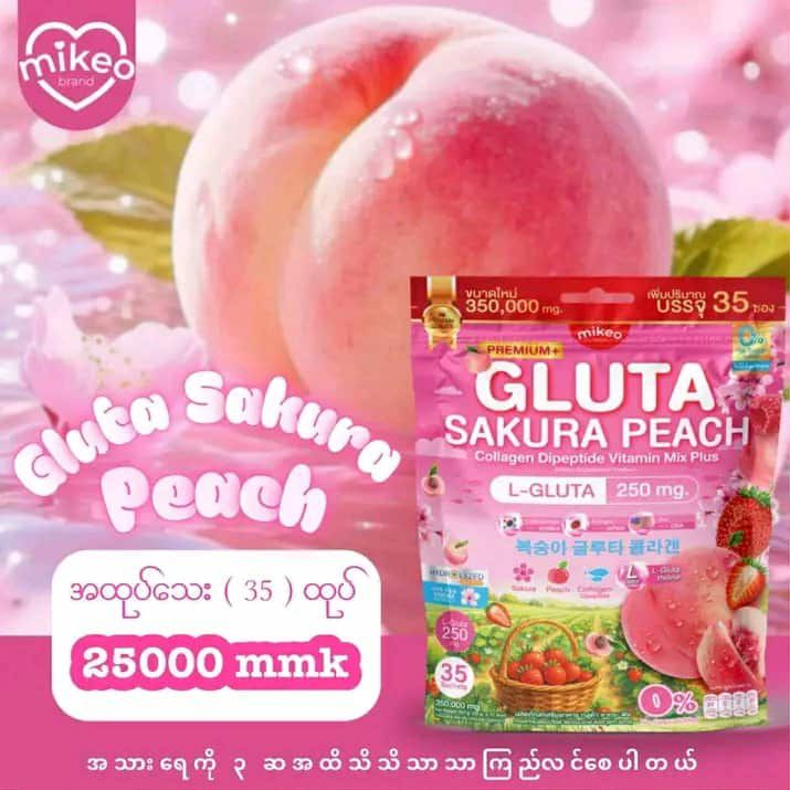 Gluta Sakura Peach Collagen Mix Plus Juice for Face & Full Body Whitening