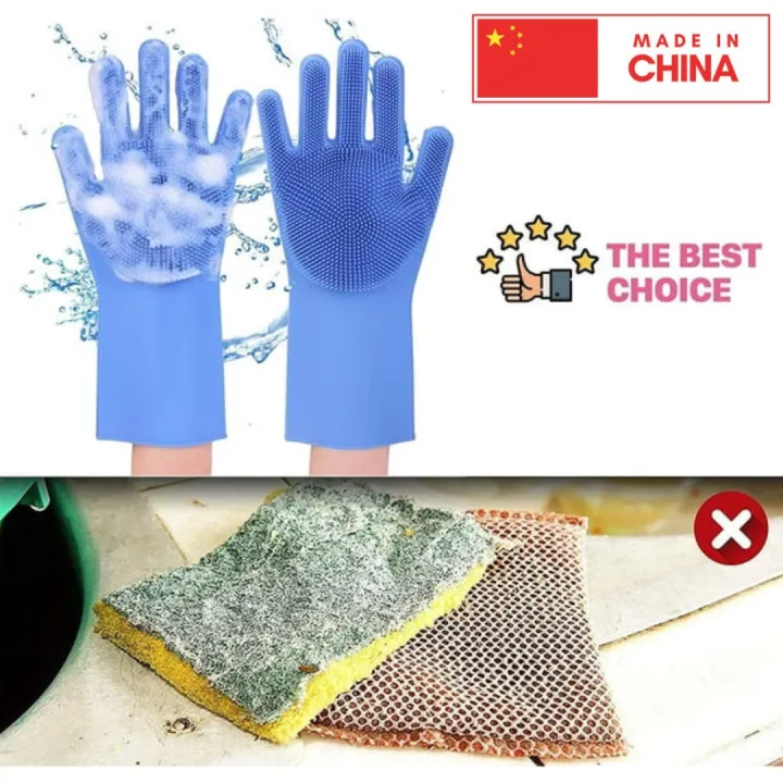 China%20Silicon%20High%20Quality%20Kitchen%20Hand%20Gloves,%20All%20Time%20All%20Work%20Protect%20Your%20Hand%20Safely%20-%20Image%204