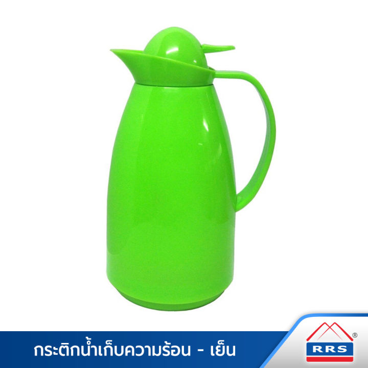 RRS 1 liter thermos flask Green-Kitchenware | Shop.com.mm