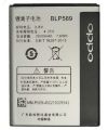OPPO Joy 3, Mirror 3 Battery Original, Model: BLP589 Rechargeable High Quality Phone Battery (3000mAh) Battery for Oppo Joy 3. 