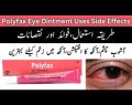 Polyfex Antibacterial Eye Ointment 6GM. 