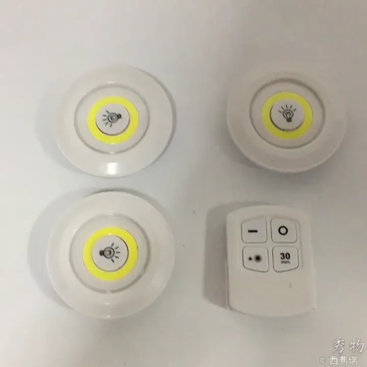Fosmon Wireless LED Puck Light 3 Pack with Remote Control, Under ...