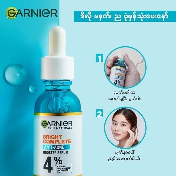 GARNIER%20BARU%20BRIGHT%20COMPLETE%20ANTI-ACNE%20BOOSTER%20SERUM%204%25%20VITAMIN%20C%20+%20SALICYLIC%20+%20NIACINAMIDE%20+%20AHA%2030ml%20-%20Image%202