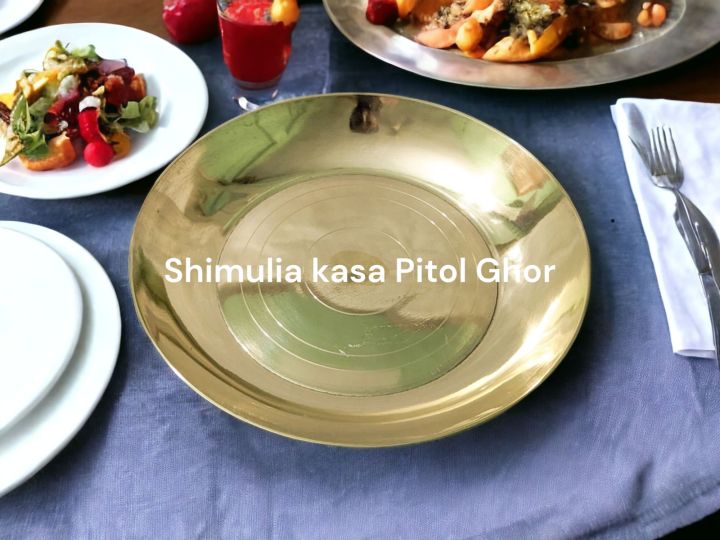 Pure Brass Beli Plate - 10 inches