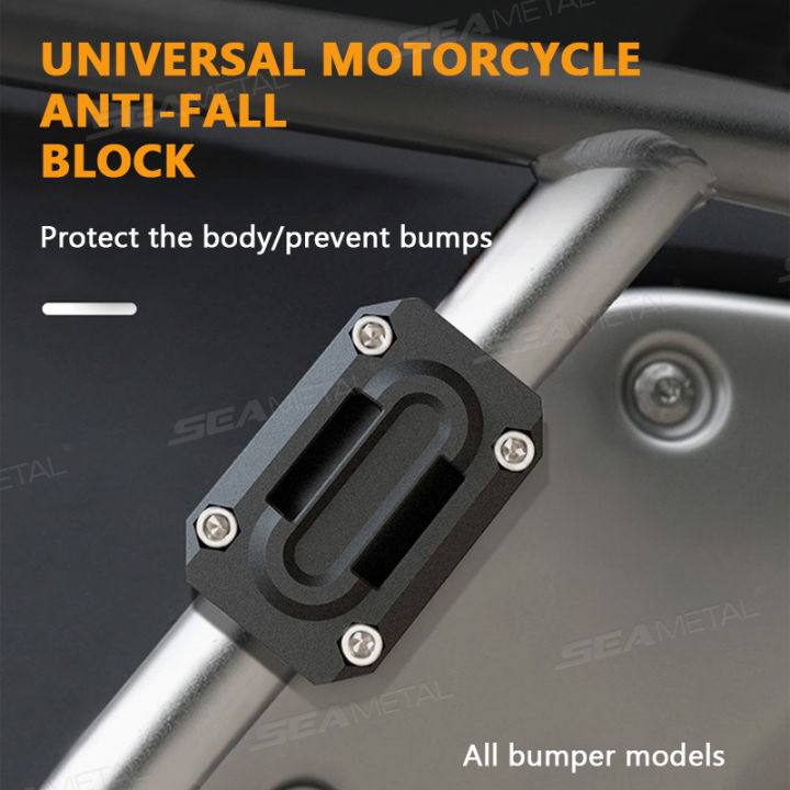 BLALION%201/2/4PCS%20Motorcycle%20Engine%20Crash%20Bar%20Decorative%20Bumper%20Protection%20Block%20Engine%20Bumper%20Guard%20Blocks%20Fit%20for%2022/25/28mm%20-%20Image%202