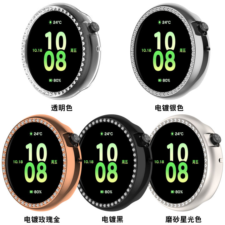 For%20Honor%20Watch%20fit%20strap%20active%20elegant%2044mm%20case%20diamond%20frame%20tempered%20glass%20screen%20protector%20hard%20cover%20smart%20watch%20band%20straps%20-%20Image%206