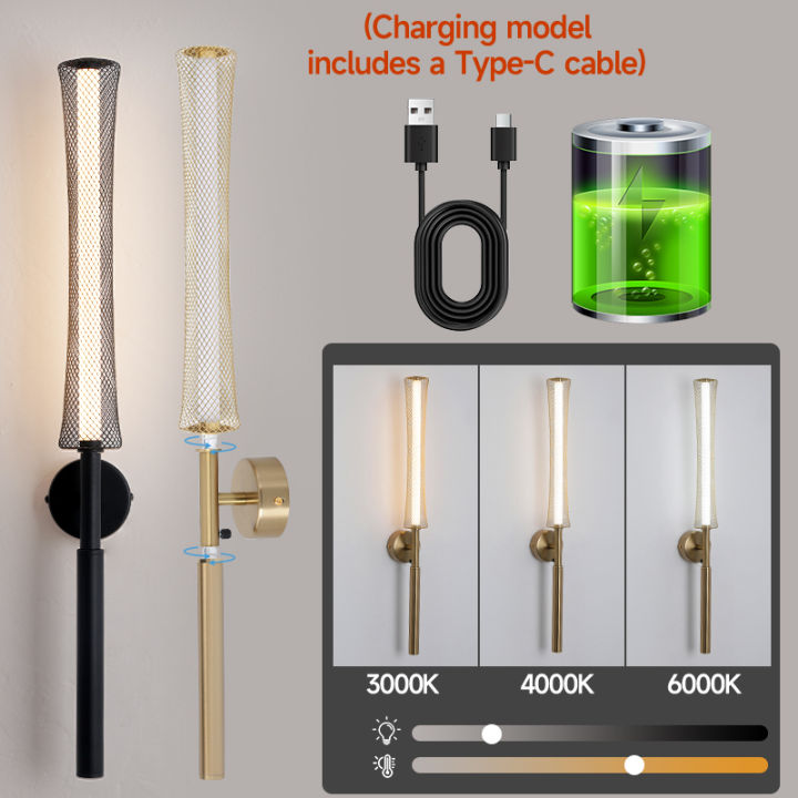 Battery Wall Lamp Black Gold 66cm Rechargeable Cordless LED Wall Lamp Remote Dimming Modern Bedroom Decor Lighting Wiring Free