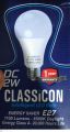 Classicon LED BULB DC 12W | 1 Year Warranty. 