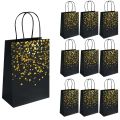 5/10PCS Black Brown White Bronzing Paper Bags Portable Birthday Gift Paper Bags Shopping Birthday Wedding Christmas 22x16x8cm. 