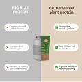 Cosmix No-Nonsense Plant Protein | 24g Protein/Serve | Indonesian Cacao | Pea & Rice Isolate | Plant Based Protein | Easy To Digest | All Essential Amino Acids - 500g. 