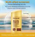 DR.RASHEL Gold Collagen Sun Cream SPF 100 80g. 