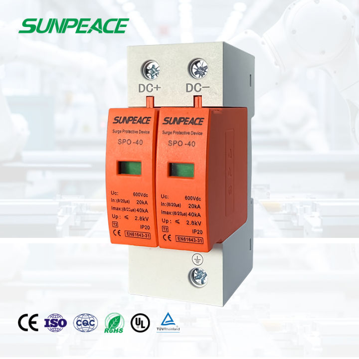 AC DC SPD 2P 3P 4P 20KA 40KA 275V 385V 500V 600V 1000V House Lightning ...