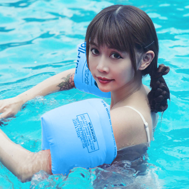 Arm Float Adult Kids Swimming Inflatable Arm Rings Portable Floating ...