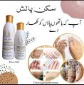 SKIN POLISH

scs. 