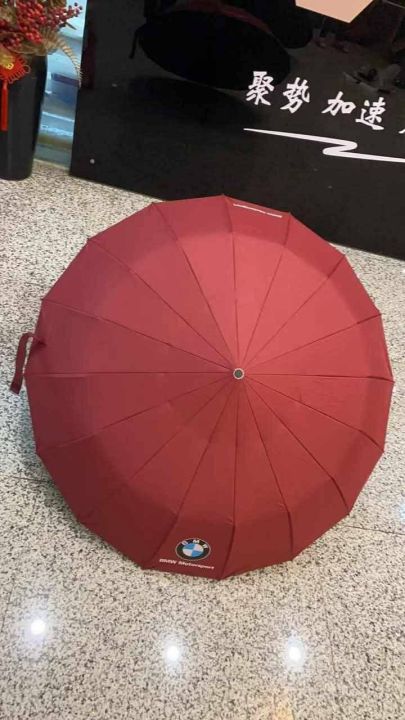 Bmw%20Umbrella%2016%20Ribs%20Fashionable%20and%20Taendy%20Design%20-%20Image%207