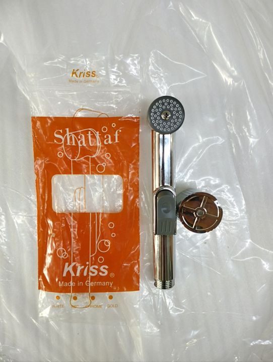 Muslim%20Shower%20/%20Toilet%20Shower%20Chrome%20Only%20Head%20Best%20Quality%20-%20Image%202