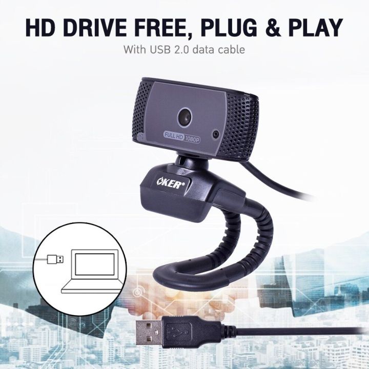 Oker%20USB%20web%20camera%20A367%20full%20HD%20Auto%20Focus%20Camera%20-%20Image%206