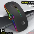【Triple Mode】 High-Quality Wireless Bluetooth Gaming Mouse RGB with 6 Buttons & 3-Levels DPI Control - Breathing LED Light 2.4G Optical Wireless Mouse with MousePad & Side Buttons for Girls PC, Gaming, Laptop, Pubg, Mobile, Windows OS. 