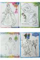COPY COLOURING 12, BOOK OF SET WHITE PAPER PAGES 16 EACH COPY  BEST COLOURING COPY  FOR CHILDREN'S. 