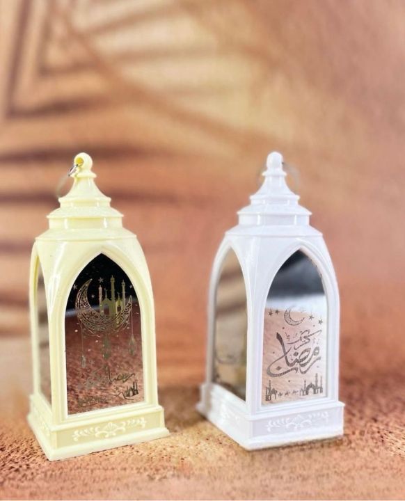 Ramadan%20Hanging%20Ornaments%20Portable%20LED%20Night%20Light%20Lamp%20Lanterns%20For%20Eid%20Mubarak%20Muslim%20Festival%20Decoration%20LightThe%20Decor%20Affair%201%20Pcs%20Stylish%20and%20Unique%20Small%20Table%20Lamp%20with%20Crystal%20Embellishments,%20Multicolor%20Decorative%20Desk%20Night%20Lamp%20for%20Decorations.%20-%20Image%203