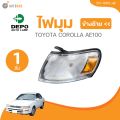 Depo Toyota Corolla AE100 (212-1561r-ae, 212-1561l-ae) (1 pc) | autohub. 
