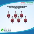 EASTERN TUBULAR BATTERY BATTERY WATER LEVEL INDICATOR 1 SET.