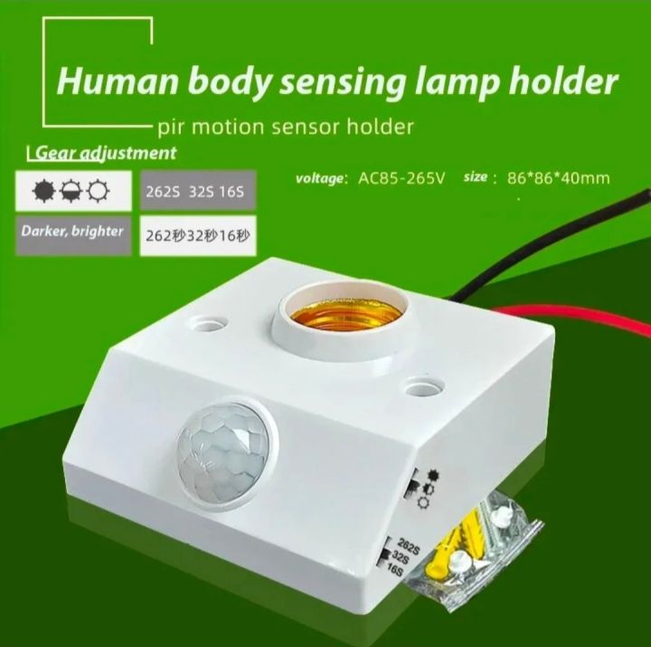 Automatic Human Body Infrared IR Sensor LED Bulb Light E27 Base Lamp Holder