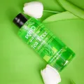 SkinO Soothing Shower Gel (Tea Tree & Lavender) 220ml. 