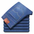 Men's New Thin Breathable Straight Business Men's Fashion Pants Cotton Soft Casual Stretch Denim Trousers Male Brand Clothes. 