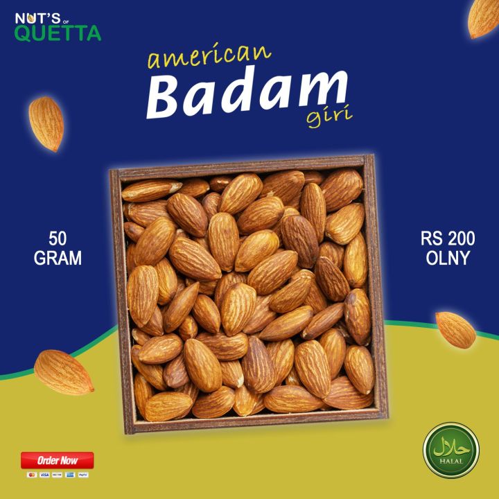 American Badam giri 50 Gram packets || Almond nuts - Fresh Quality and convenient Available now from NUT'S OF QUETTA
