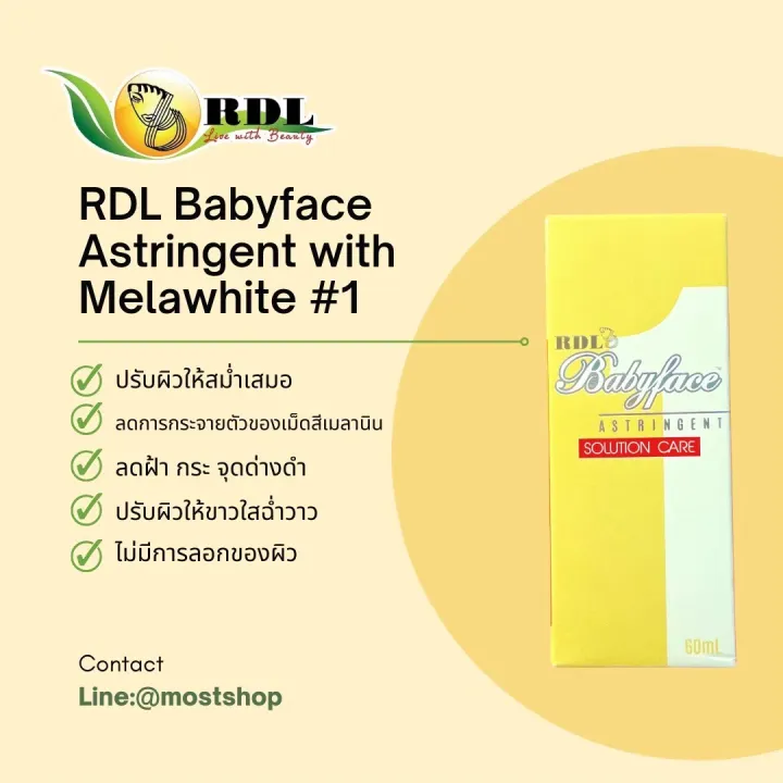 Rdl%20Babyface%20Skin%20Cell%20Peeling%20Solution,%20Number%201%202%203,%20Small%20Bottle,%2030%20Ml.%20100%25%20Genuine%20-%20Image%205