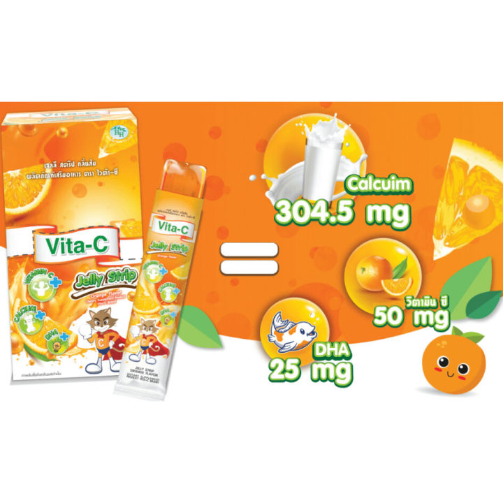 Vita-C%20Jelly%20Strip,%20Orange%20Flavored%20Jelly%20Mixed%20with%20Vitamin%20C%20for%20Children,%20Dietary%20Supplement%20for%20Children.%20Vitamins%20for%20Children%20(10%20Packets/Box)%20Vitamin%20C%2050Mg.%20-%20Image%206