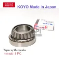 JTEKT Koyo 32005 Jr JTEKT Koyo hi-cap 32005jrya (4t-32005) bearing dimensions (25mm x 47mm x 15mm) 32005jr ya2. 