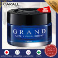 Carall Grand chelia 65L car perfume air freshener non-pungent gel 55ml. -genuine Japan. 