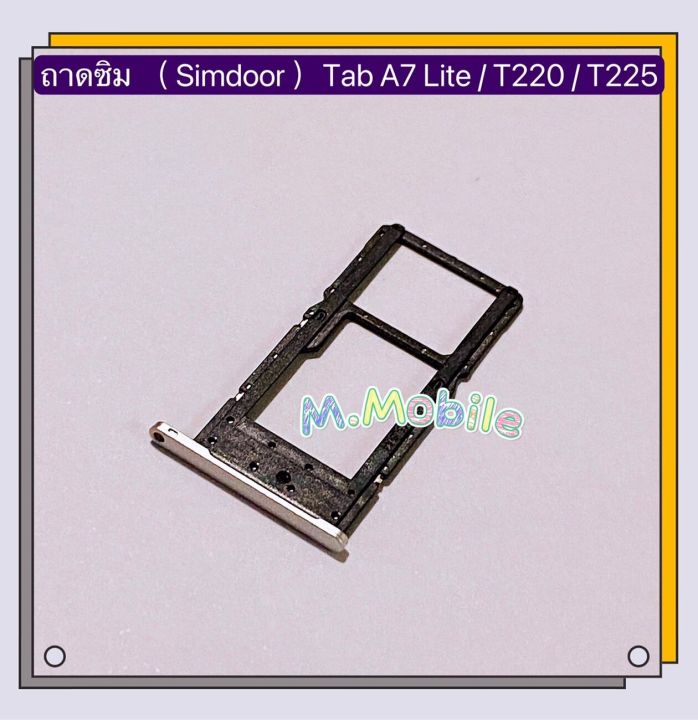 SIM%20tray%20(simdoor)%20Samsung%20Tab%20A7%20Lite/tab%20A7%20Lite%20LTE%20/%20SM-T220%20/%20SM-T225%20-%20Image%203