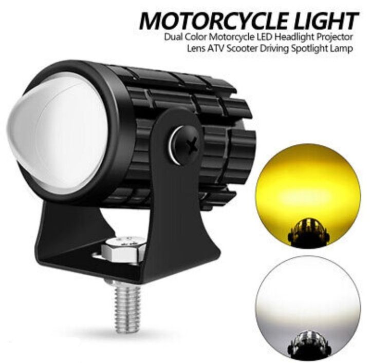 LED Motorcycle Headlights (ရေစိုခံ ဆိုင်ကယ်မီး)