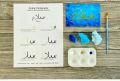Calligraphy Art Paper A4 size (Glossy Paper) 115 grams For Calligraphy and Printing. 