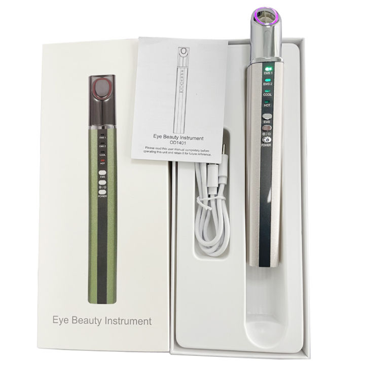 Eye%20Massager%20Sound%20Wave%20Vibration%20Lip%20Electric%20Muscle%20Stimulation%20Skin%20Lifting%20Firming%20Eye%20Bag%20Wrinkle%20Removal%20Nutrition%20Input%20-%20Image%203