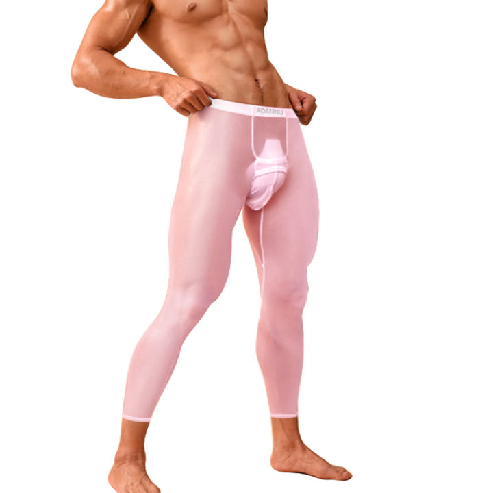 1/2/3%20PCS%20Men's%20Fitness%20Ultra-thin%20Ice%20Silk%20Plastic%20Sports%20Barbie%20Pants%20High%20Elasticity%20Seamless%20Quick%20Drying%20Tight%20Pants%20AD773%20-%20Image%203