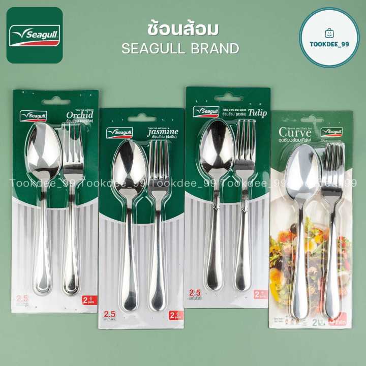 Seagull fork spoon (2-2.5mm thick) seagull fork spoon set stainless steel fork & spoon set