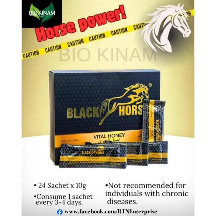 Black%20Horse%20Vital%20Honey%20for%20Men%20%7C%20Natural%20Energy%20&%20Stamina%20Booster%20%7C%20Royal%20Jelly,%20Panax%20Ginseng%20&%20Herbal%20Mix%20%7C%20100%25%20Original%20-%20Image%204