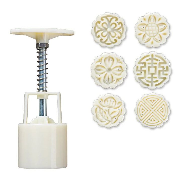 1set%20DIY%20Baking%20Mooncake%20Mold%20Hand%20Press%20Cookie%20Stamp%20Moon%20for%20Cake%20Decor%20Pastry%20diy%20Tool%20Bakeware%20Bar%20Tool%20Mid%20Autumn%20Festival%20-%20Image%205
