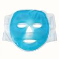 1pc Ice Mask, Beauty Sleeping Hot & Cold Mask, Cold Compress For Post-Operative Facial Edema, Comfort Eye Mask Ice Packs. 