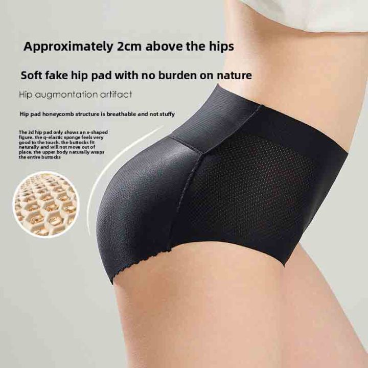 Shapewear%20Hip%20Enhancer%20Panties%20Women%20Mid%20Waist%20Butt%20Pad%20Underwear%201.8cm%20Padded%20Body%20Shaper%20Butt%20Lifter%20Panites%20-%20Image%204