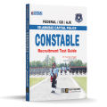 Dogar Islamabad Police Constable Recruitment Test Guide 2025 Edition / Islamabad Police Constable book. 