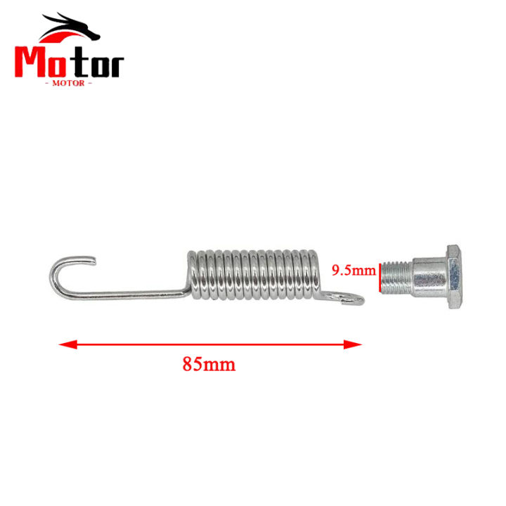 Motorcycle%20%20Side%20Small%20Foot%20Frames%20208%20265%20315%20385%20420mm%20Bracket%20Support%20Feet%20For%20%20%20Dirt%20Pit%20Bike%20KAYO%20-%20Image%204