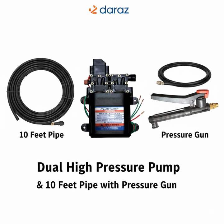 High Pressure 12V Dual Core Water Pump with Heavy Duty Flexible Pipe - Combo Pack