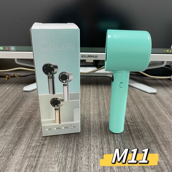 M11%20Handheld%20Desktop%20Fan%20120-Speed%20High-Speed%20Stepless%20Speed%20Control%20ABS%20USB%20Turbo%20Violent%20-%20Image%206