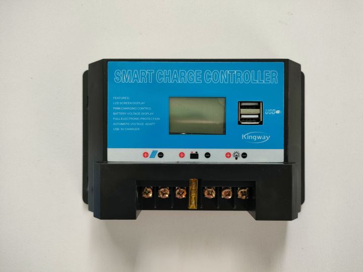 20A LCD Display PWM Solar Charge Controller Battery Charger Solar Panel Voltage Regulator 12V 24V 20 Ampere Smart Battery Charger
